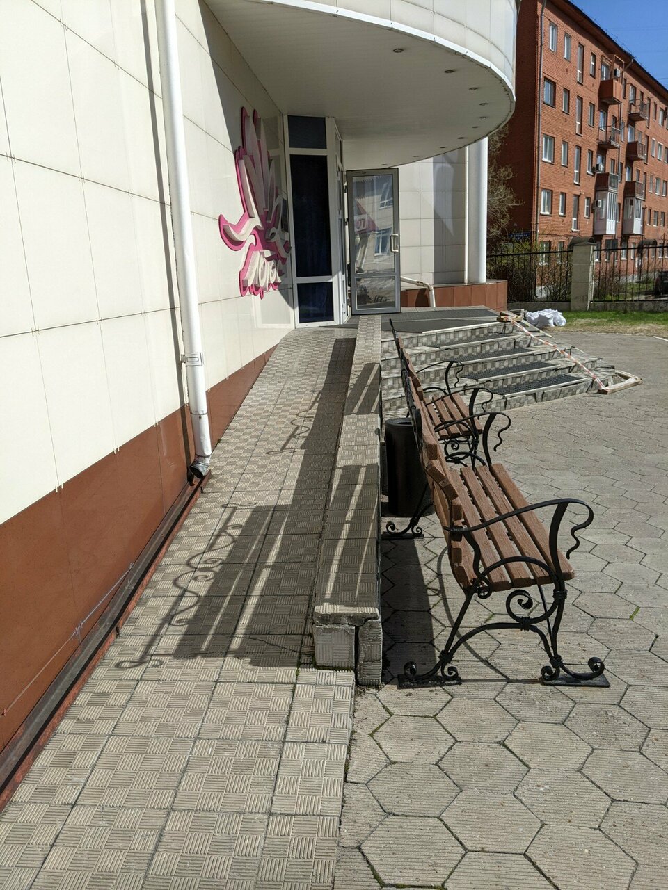 Гостиница Лотос Новокузнецк-33
