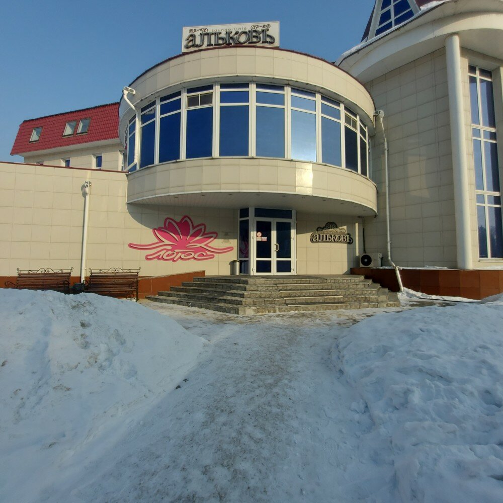 Гостиница Лотос Новокузнецк-24