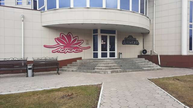 Гостиница Лотос Новокузнецк-34