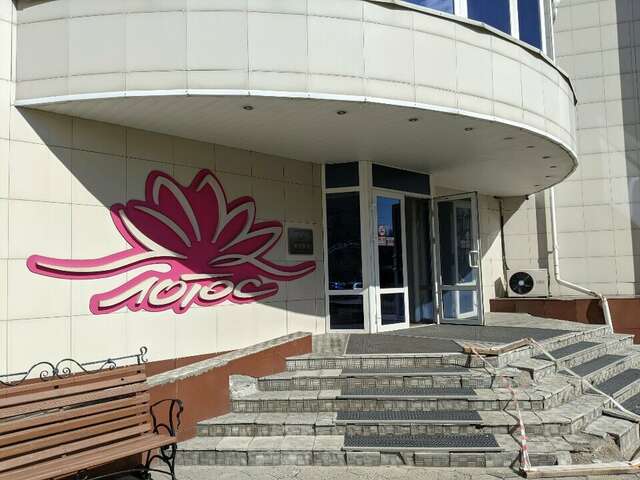 Гостиница Лотос Новокузнецк-31